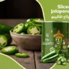 IMG_3043 Sliced Green Jalapeno Pepper
