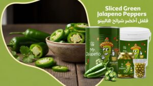 Sliced Green Jalapeno Pepper