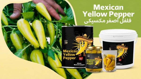 Mexican Pepper