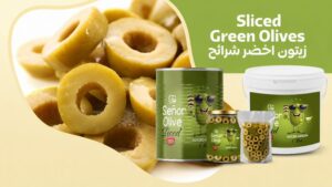 IMG_3049 Sliced Green Olives
