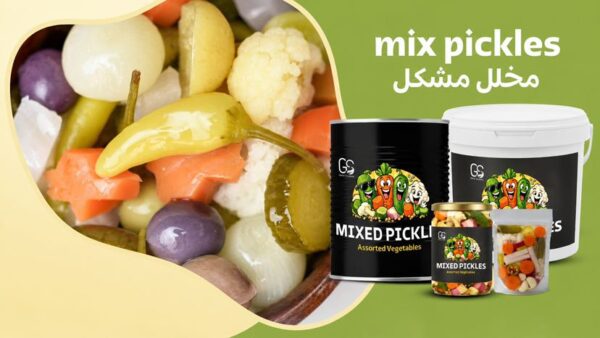 Mixed vegetables in brine