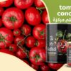 Canned tomato concentrate 4500g