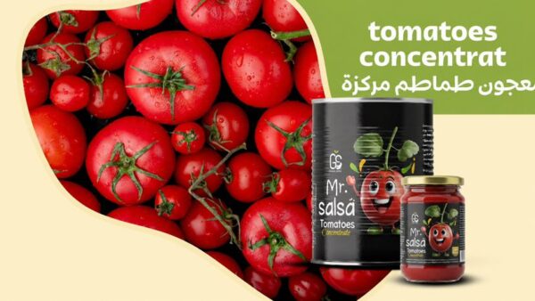 Canned tomato concentrate 4500g