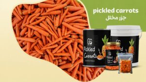 Pickled Carrots