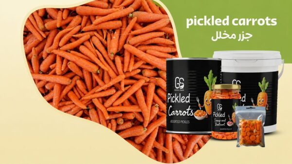 Pickled Carrots